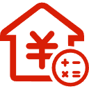 彭州公积金消费贷款